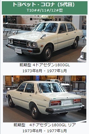 02Ri1800GL.jpg
