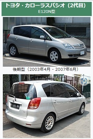 07XpVI.jpg