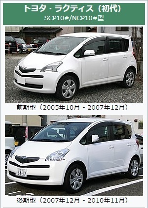 08NeBX.jpg