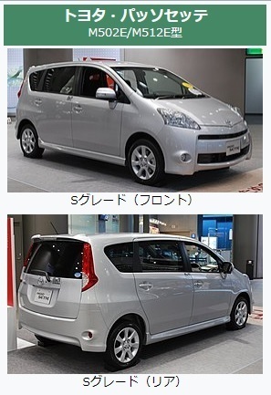 09pb\Zbe.jpg