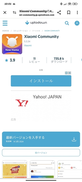 1715994152869.jpg
