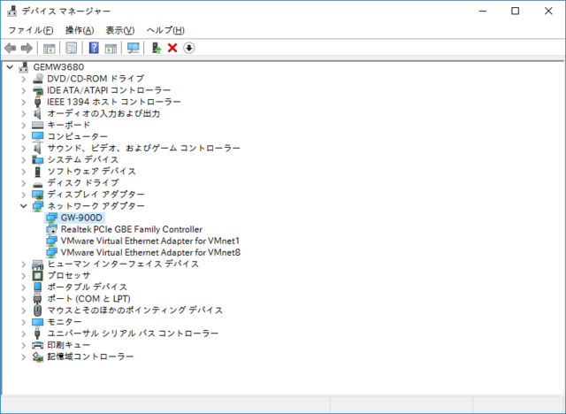 2016-08-10 (4).png