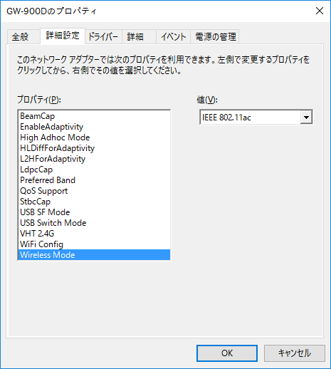 2016-08-10 (5).png