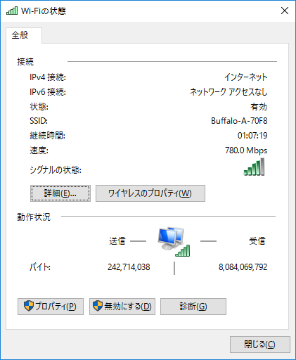 2016-08-10 (6).png