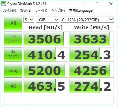 2016-09-06 (2).png