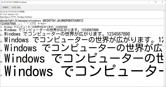2019-06-09 (1).png