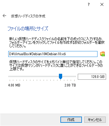 2019-07-08 (6).png