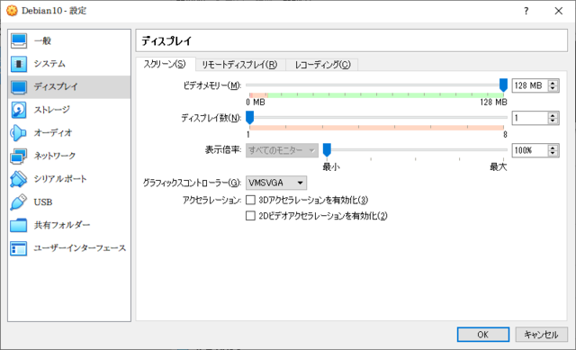 2019-07-08 (7).png