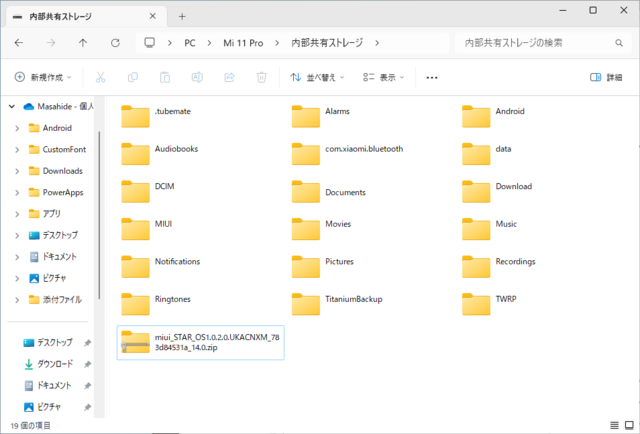 2024-04-23.png
