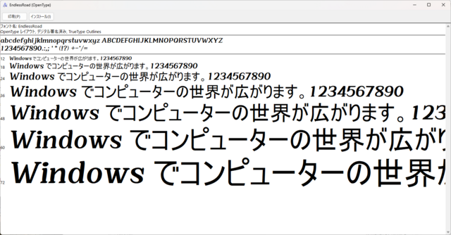 2025-01-23 (4).png