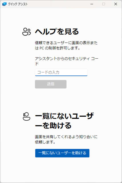 2025-01-26.png