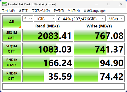 XN[Vbg 2025-01-07 115317.png