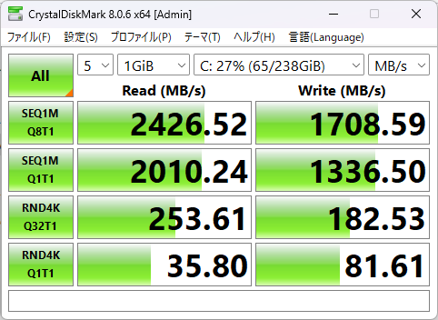 XN[Vbg 2025-01-08 125107.png