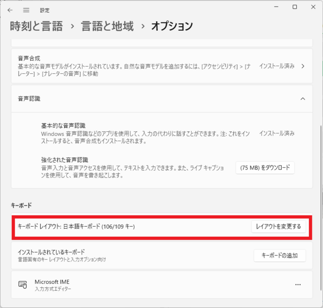 XN[Vbg 2025-01-09 092756.png