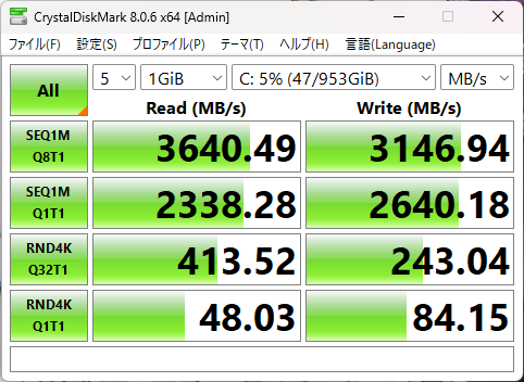 XN[Vbg 2025-01-12 193153.png