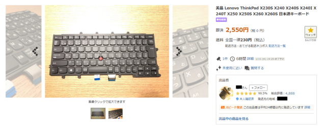 XN[Vbg 2025-01-15 141034.png