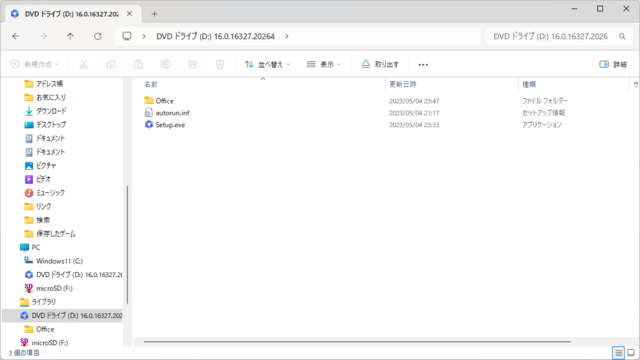 XN[Vbg 2025-01-18 194437.png