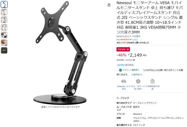 XN[Vbg 2025-04-14 140943.png