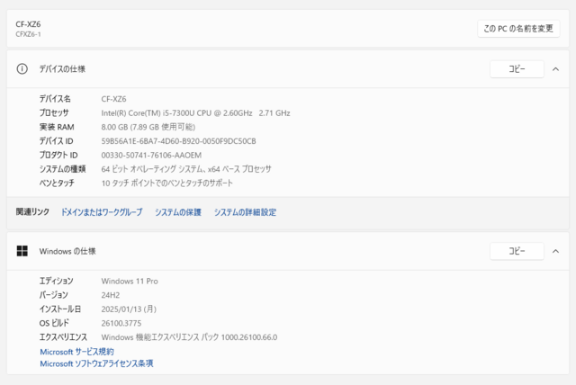 XN[Vbg 2025-04-15 100300.png