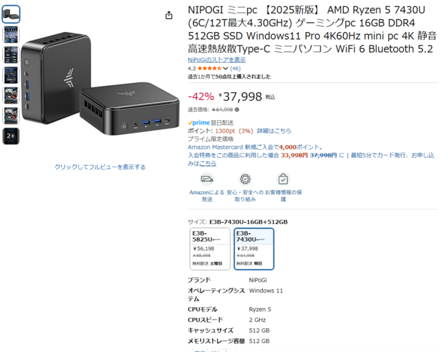 XN[Vbg 2025-05-08 124652.png