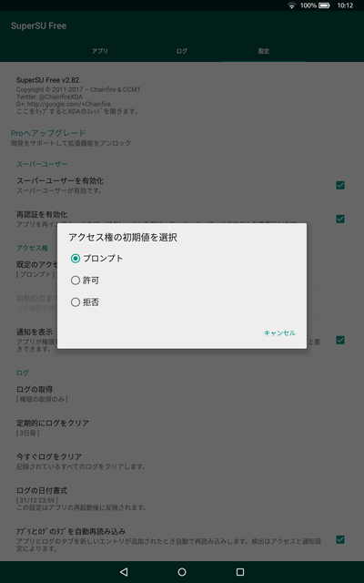 Screenshot_2019-06-04-10-12-06.png
