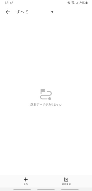 Screenshot_20200315-124532_Health.jpg