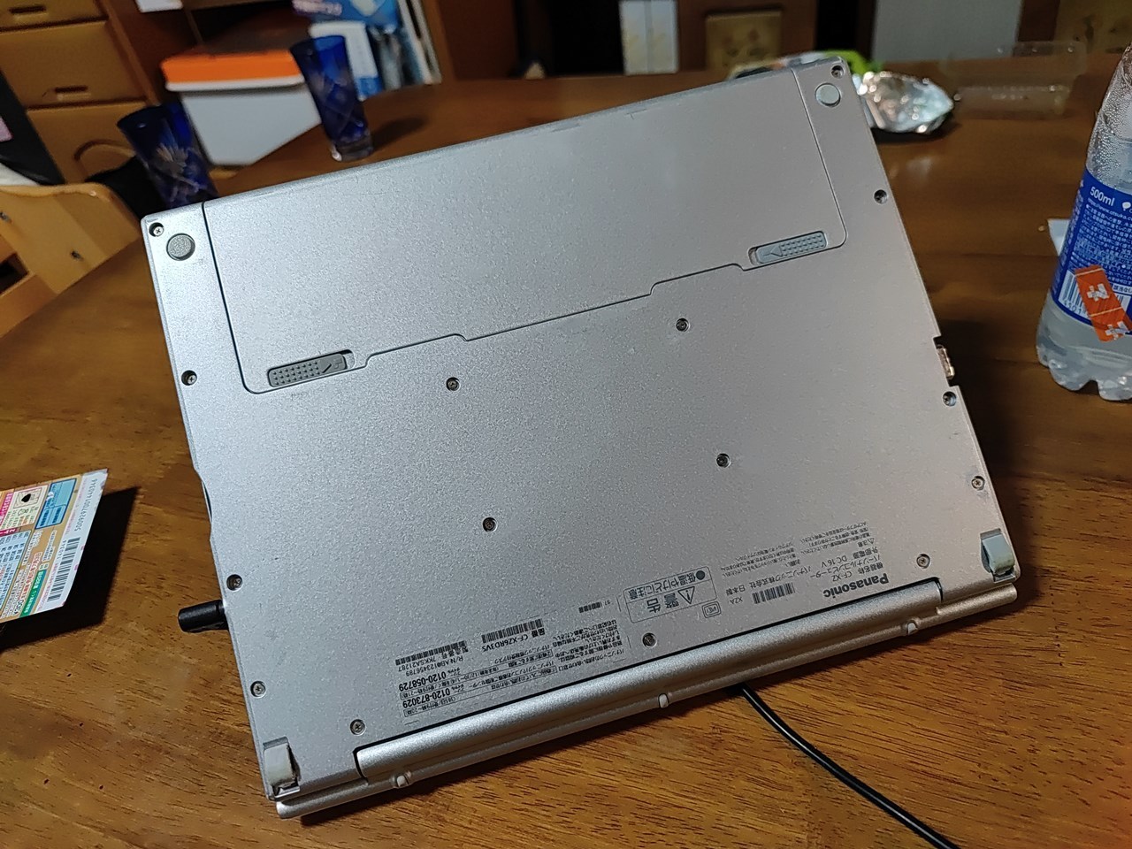 PC/タブレット ノートPC Panasonic Let's note CF-XZ6RD3VSを買ってしまった!?: 気ままに 