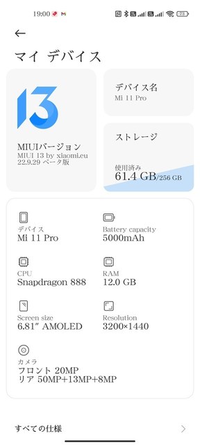 s-1664854024893.jpg