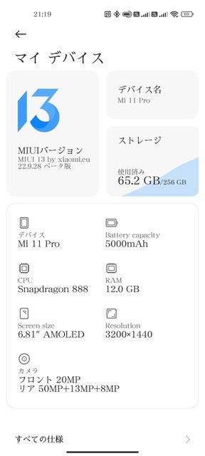 s-1664854024909.jpg
