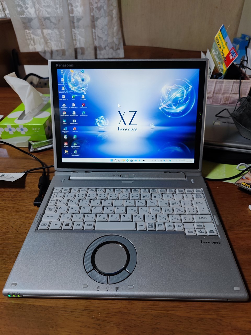 Let's noste CF-XZ6をWindows 11(22H2)にアップグレードした時に発生 ...