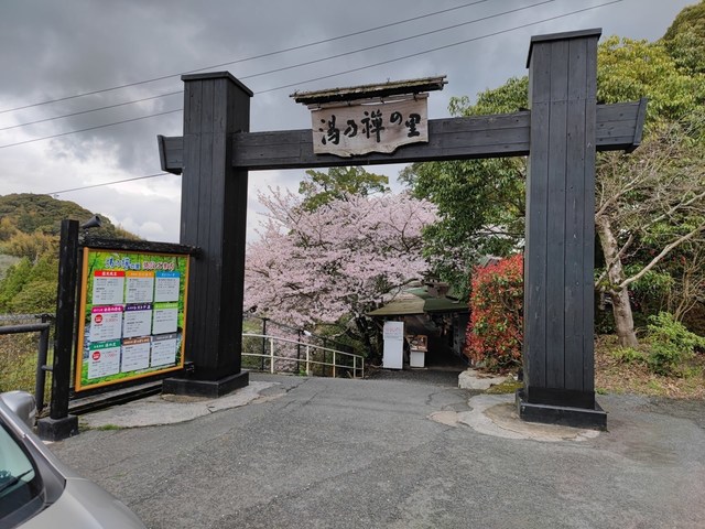 s-1679819598517.jpg