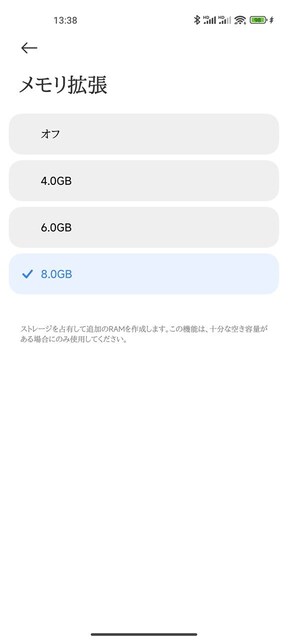 s-1713847570843.jpg