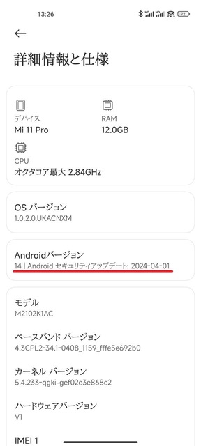s-1713932809377.jpg