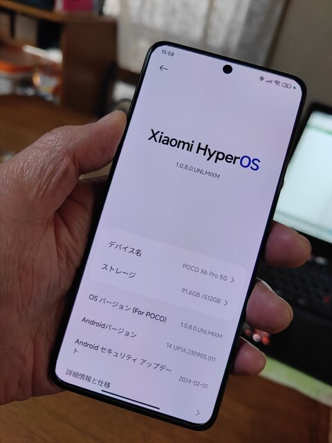 s-1714805986996.jpg