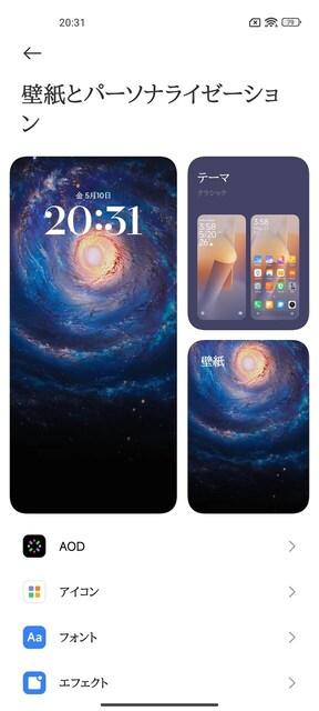 s-1715386854996.jpg
