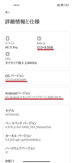 s-1715386854999.jpg