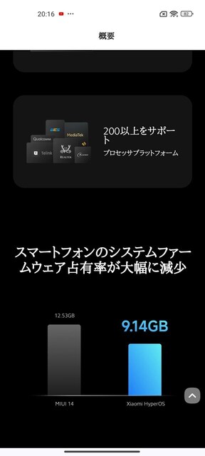s-1715386855010.jpg