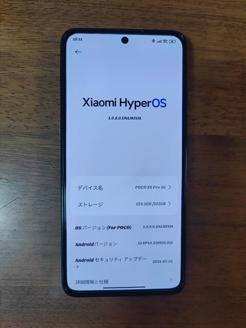 s-1715997123984.jpg