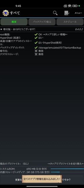 s-1716165976543.jpg