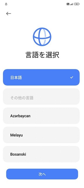 s-1738819845238.jpg