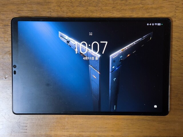 s-1744334047682.jpg