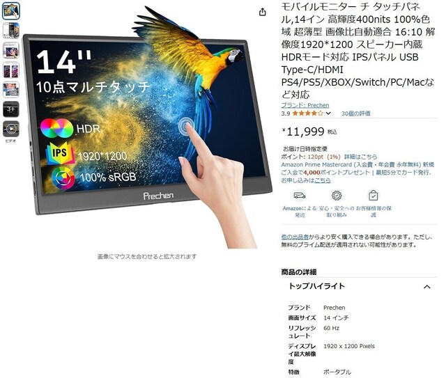 s-XN[Vbg 2025-02-26 072641.jpg