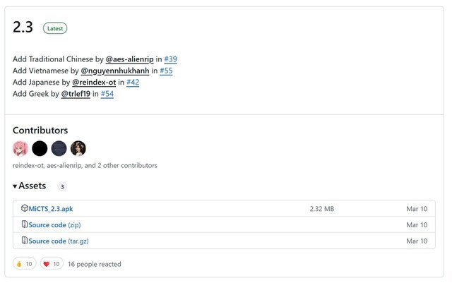 s-XN[Vbg 2025-04-12 092123.jpg