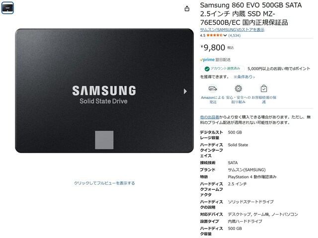 s-XN[Vbg 2025-04-27 144233.jpg