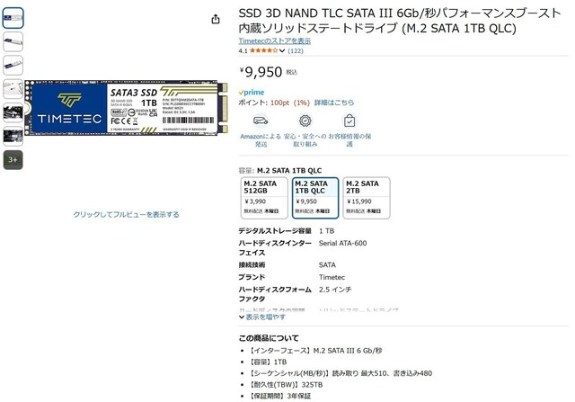 s-XN[Vbg 2025-05-06 145718.jpg