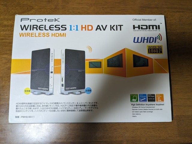 s-PXL_20230625_061928987 1.jpg