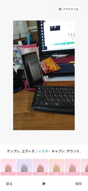 s-Screenshot_2020-08-19-10-01-37-666_com.miui.gallery.jpg