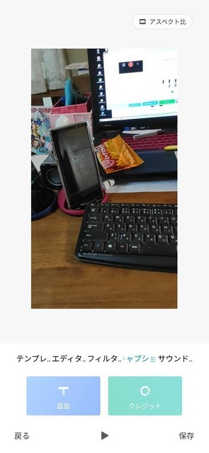 s-Screenshot_2020-08-19-10-01-50-331_com.miui.gallery.jpg