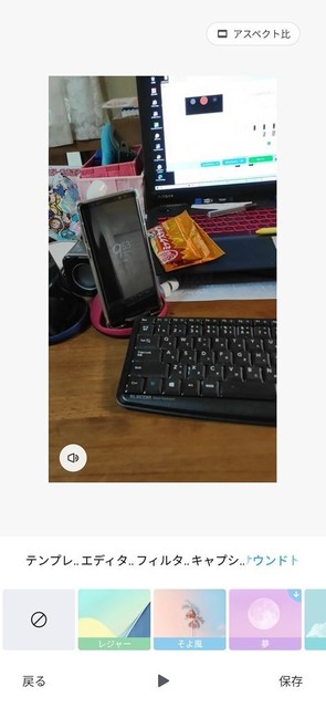 s-Screenshot_2020-08-19-10-01-55-279_com.miui.gallery.jpg