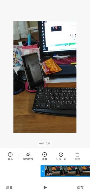 s-Screenshot_2020-08-19-10-12-19-630_com.miui.gallery.jpg